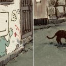 율곡로19길 이미지