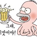 아침산저녁바다 네이버블로그