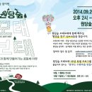 더불어락 노인복지관 마을도서관 이미지