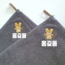 대경어린이집 이미지