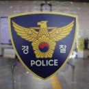 파주통일경기-파주-통일16 이미지