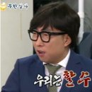 이고 피티 앤 필라테스 이미지