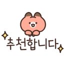 후지필름홈플러스 이미지