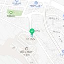 소리도부자돼지