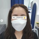 스마일브로우