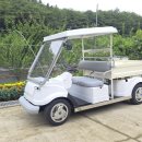 그린공단로 이미지