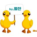 월산농장 이미지