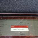 계룡중고공구 | 대전성심배터리 BMW F10 520d 유성 매장방문 교체등록 코딩까지~