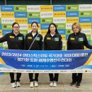 스위밍고 이미지