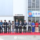 구로구 오류보건지소 이미지