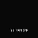 엔진마을 이미지