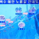 노을통상 이미지
