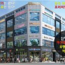 성진부동산앞 이미지