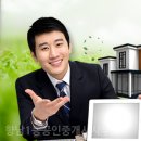 부영OK공인중개사사무소 이미지