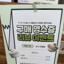 오븐오피스 이미지