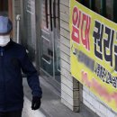 알림현수막 이미지