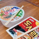 이마트24문화점 이미지