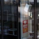 한산노래연습장 이미지