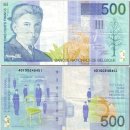 예썰의 전당＞ [55회] <b>신사의</b> 품격 ‘르네 마그리트...