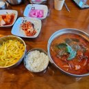 국수전문점 티스토리