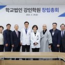 법인한마음 이미지