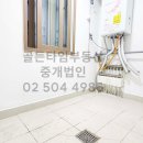 양지마을2로27 이미지