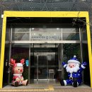 창녕동애등에 | 경남 실내 아이랑 갈만한 곳 창녕 생태곤충원 완전 강추