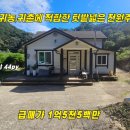 144-2-000005 이미지