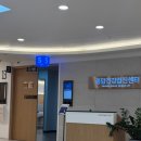 연세미래체크업의원 이미지