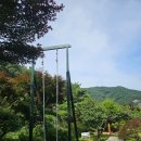 해오름노래방 이미지