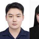 전남대학교 대학원 이미지