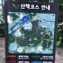 2.28 기념탑 화장실 이미지