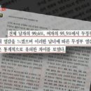 세명한의원 이미지