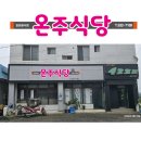 고려광고사 - 영등포구 | 고려광고사