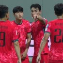 박의정 | 240611 국대 직관 기록 ⚽️