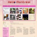 헬로민박 이미지