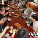 성당2리 경로당 이미지