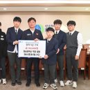 청송중학교 이미지