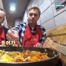 유가네닭갈비 모라점 이미지