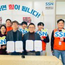 신흥사랑주택 이미지