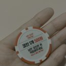 룸의정석 부산서면점 | [부산 서면헌포] 핫플 고민 끝 🔥 헌팅 가능한 룸술집 추천 👉 룸의정석