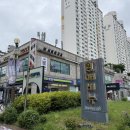 엠스파 | [일산 가볼만한곳] 아이들과 놀기좋은 깔끔한 '엠스파' 일산 찜질방 내돈내산 후기