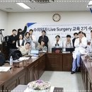 내친구동물병원 네이버블로그