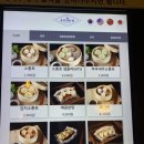 홍콩식 전문점 제레미20 강남역점 후기