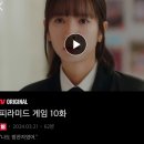 꽃내음 물씬~