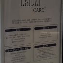 아이리움안경원 군산점 이미지