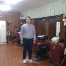 상록이용원 네이버블로그