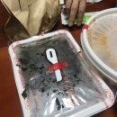 신마피아떡볶이 이미지