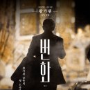 (주)와이투콘 | LesliE, 상하이 장국영 기념관&amp;카페에 방문하다