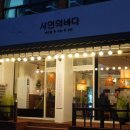 신갈마로-5 이미지